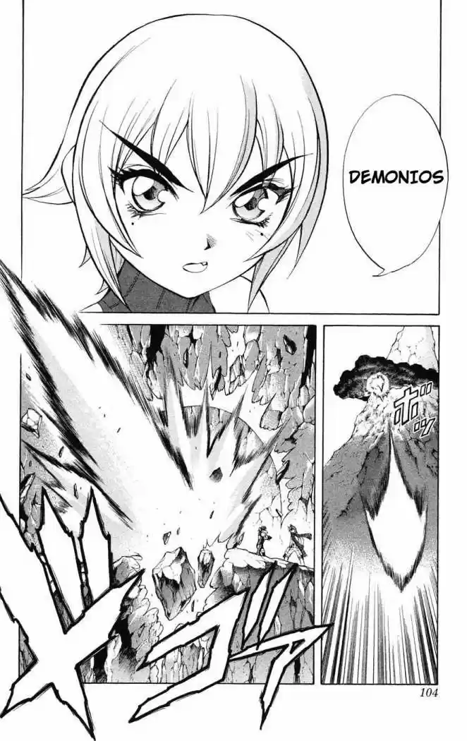 Kurohime capítulo 6, página 6