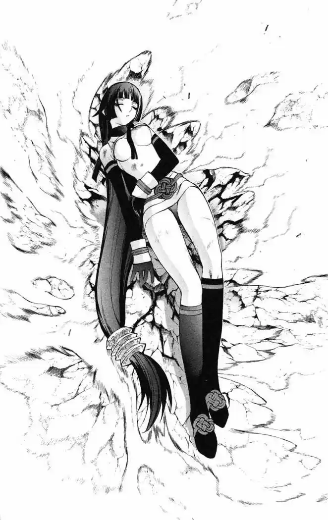 Kurohime capítulo 6, página 8