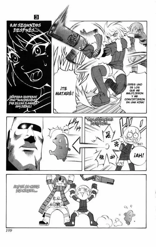Kurohime capítulo 6, página 11