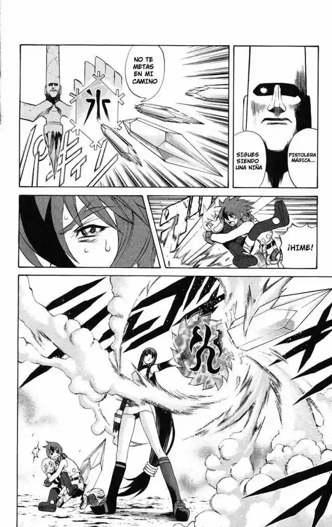 Kurohime capítulo 6, página 12