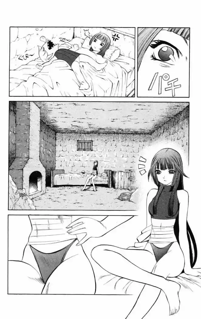 Kurohime capítulo 6, página 18