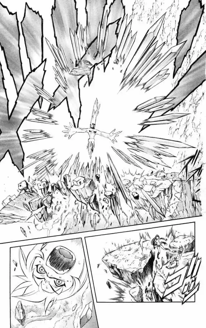 Kurohime capítulo 6, página 30
