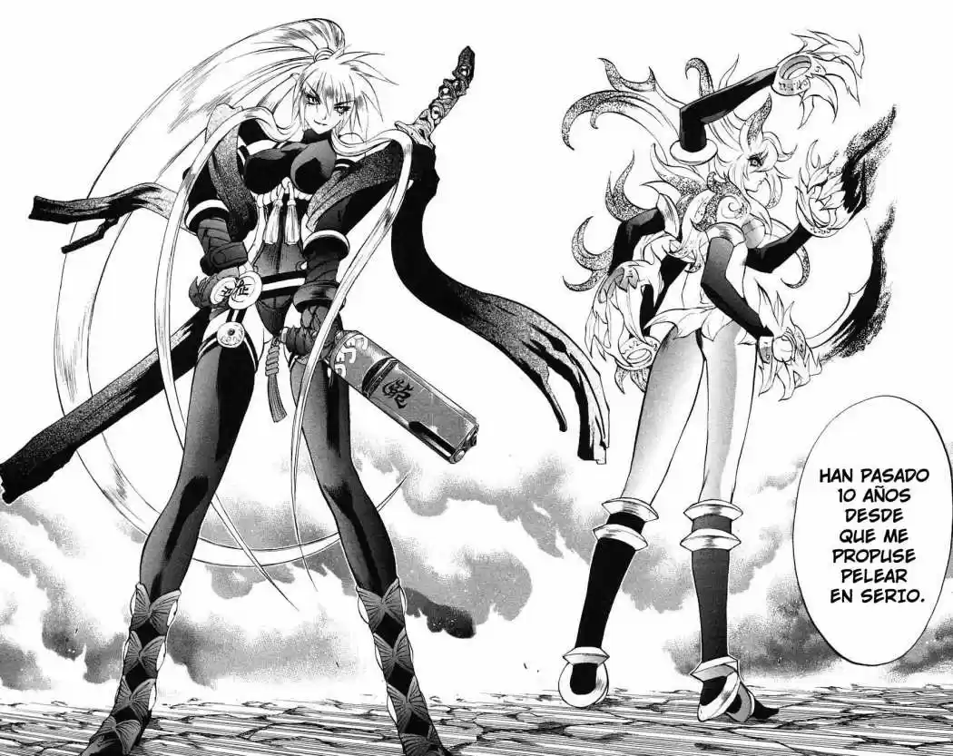 Kurohime capítulo 6, página 42