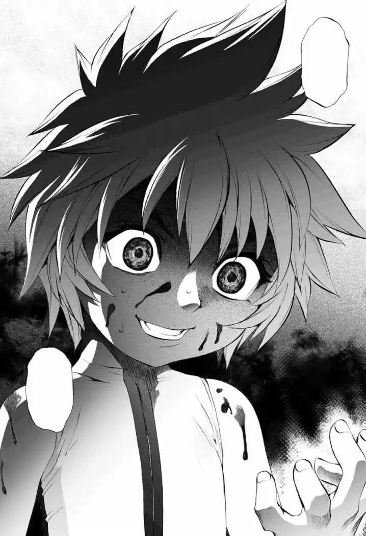 Kurohime capítulo 61, página 5