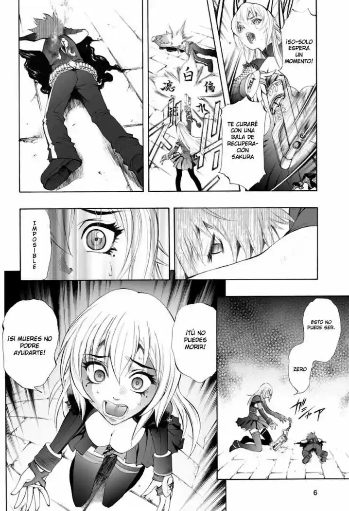 Kurohime capítulo 61, página 7