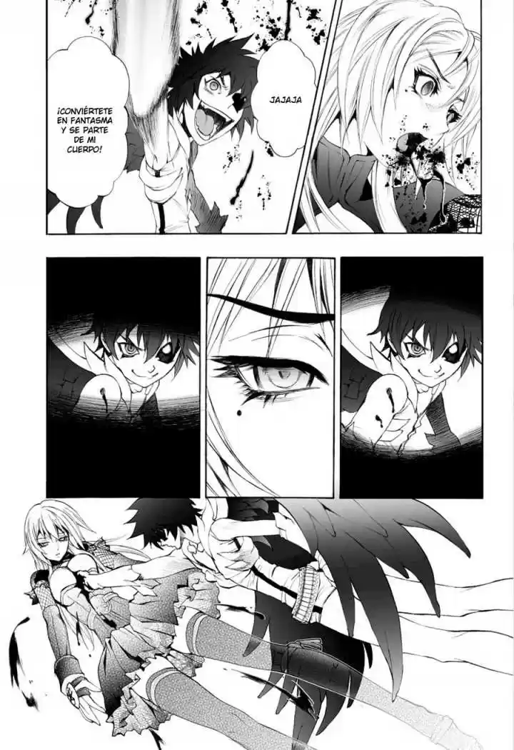 Kurohime capítulo 61, página 14