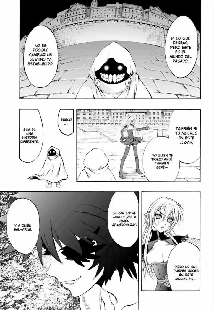 Kurohime capítulo 61, página 18