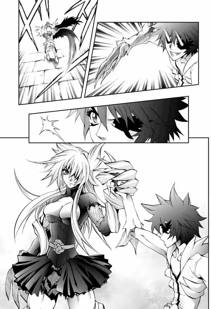 Kurohime capítulo 62, página 5
