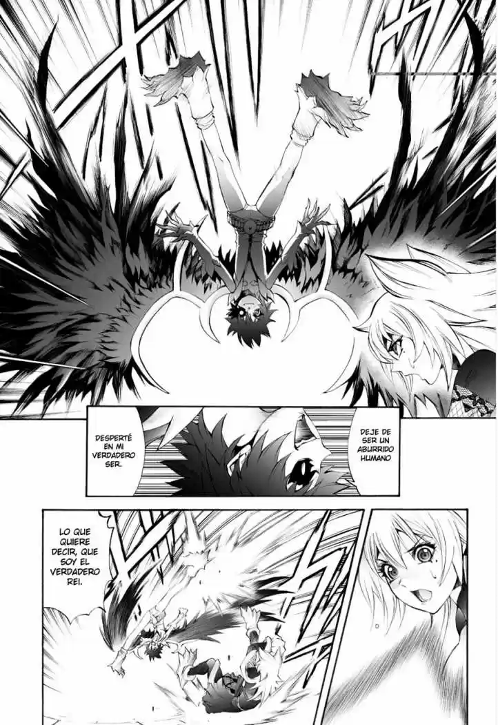 Kurohime capítulo 62, página 7