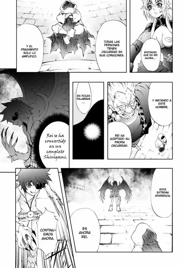 Kurohime capítulo 62, página 13