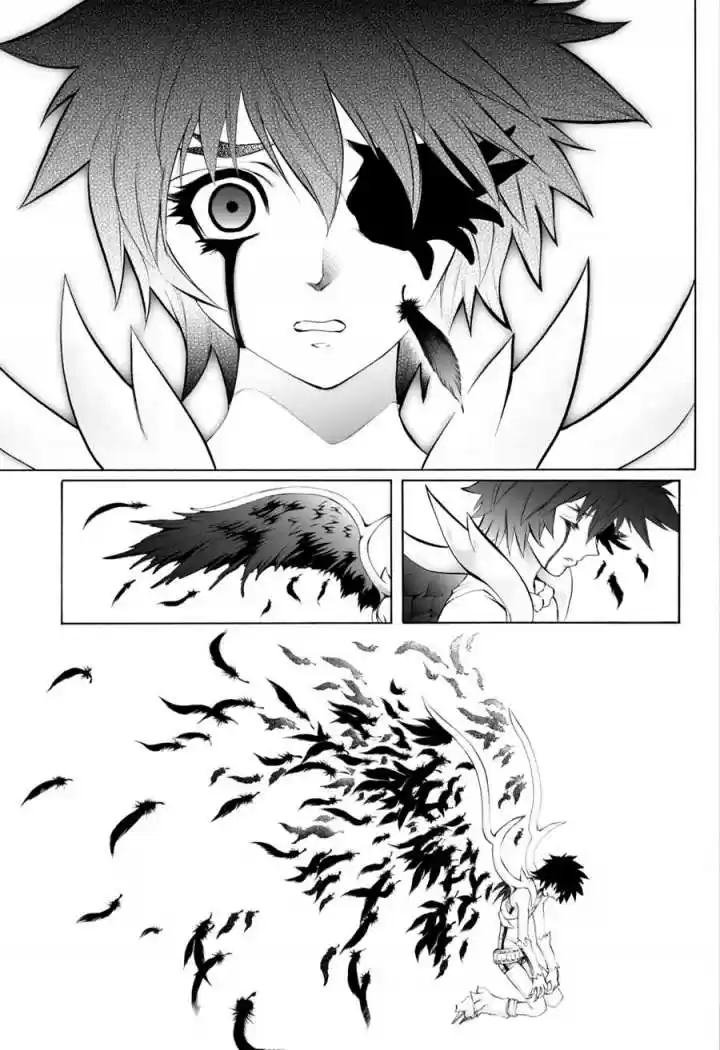 Kurohime capítulo 62, página 24
