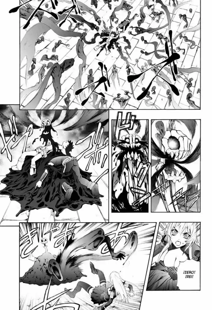 Kurohime capítulo 63, página 4