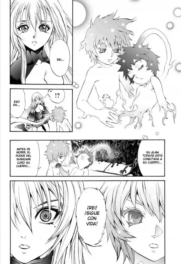 Kurohime capítulo 63, página 9