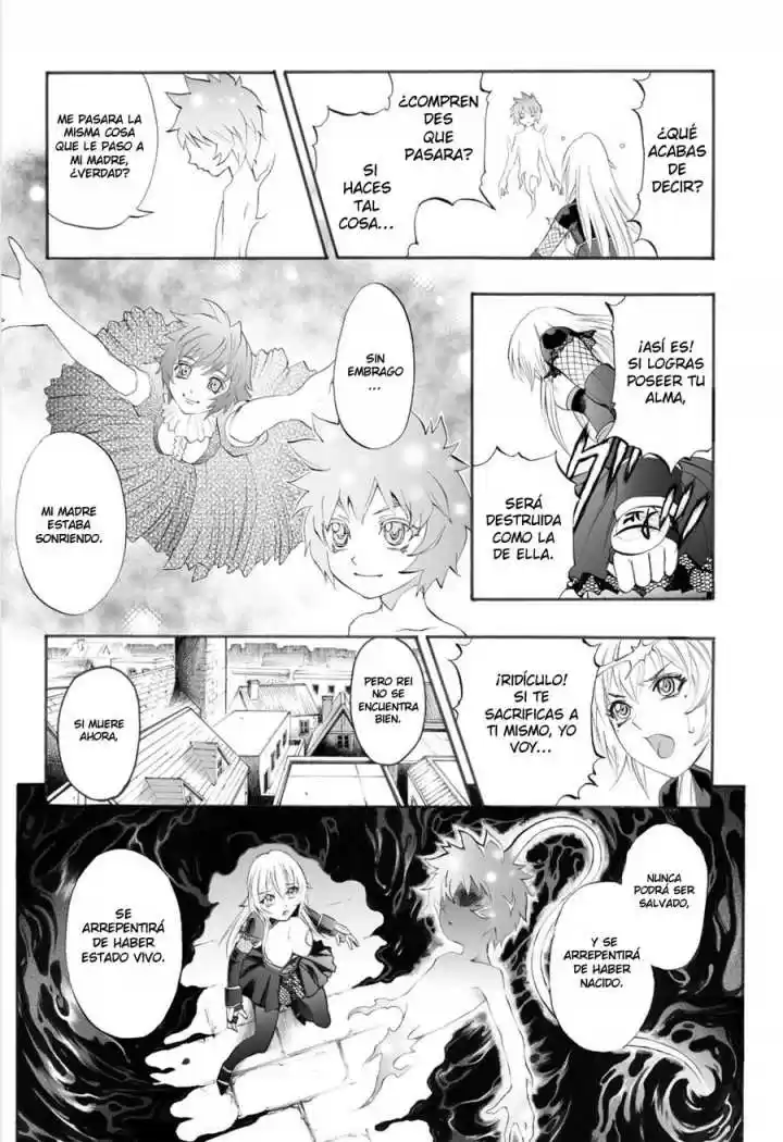 Kurohime capítulo 63, página 11