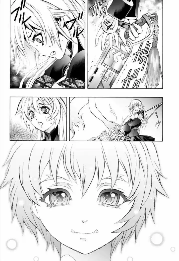 Kurohime capítulo 63, página 13