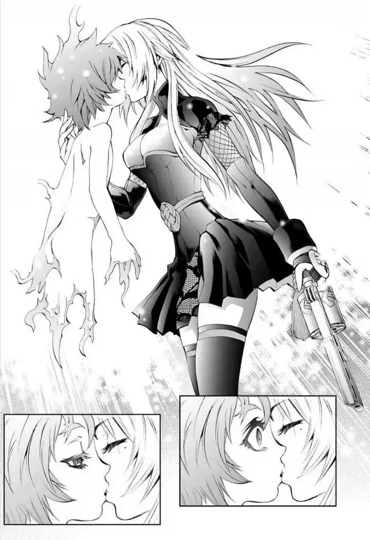 Kurohime capítulo 63, página 15