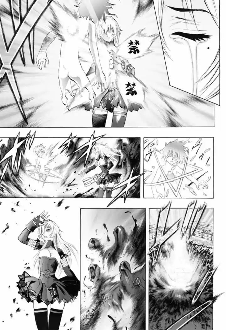 Kurohime capítulo 63, página 16