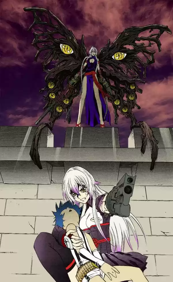 Kurohime capítulo 63, página 22