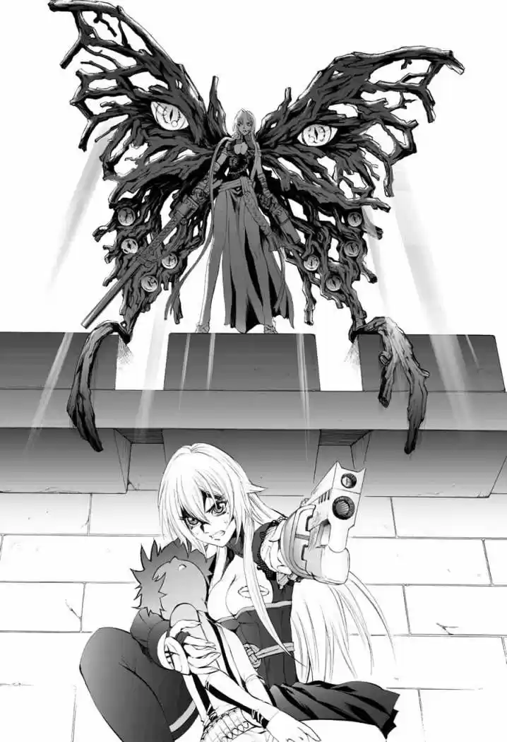 Kurohime capítulo 63, página 23