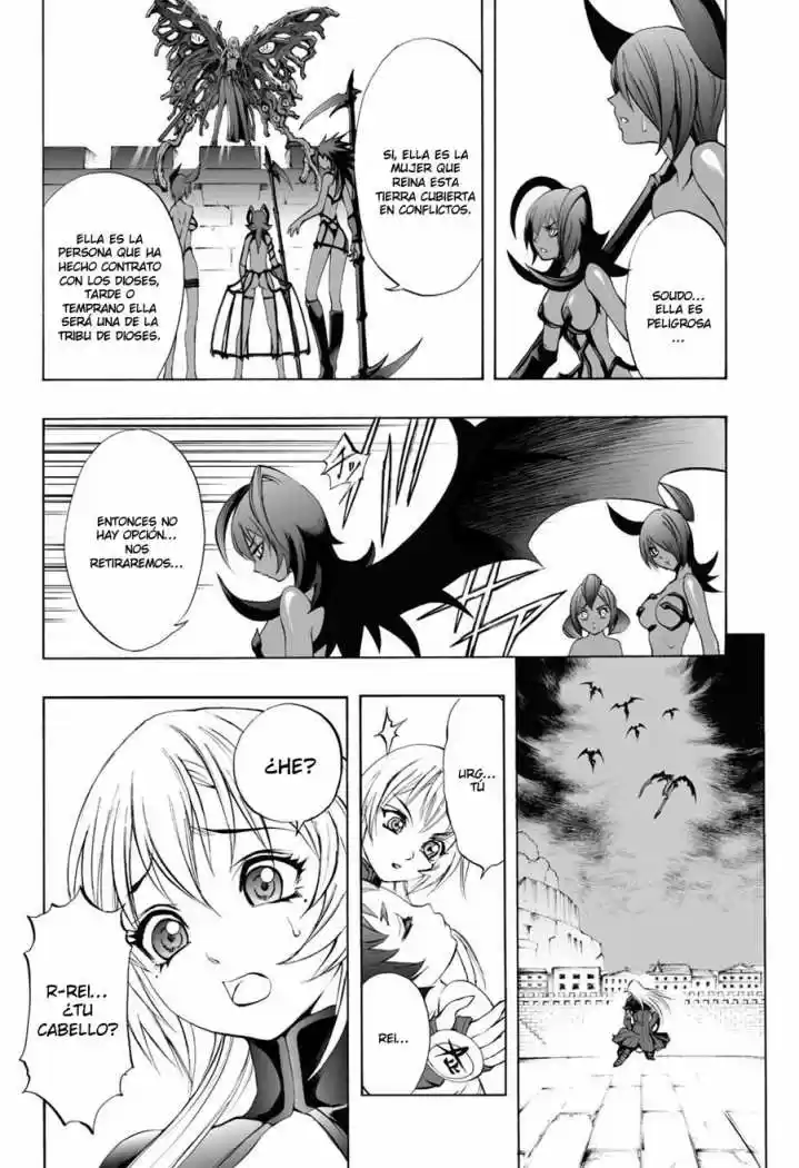 Kurohime capítulo 63, página 25