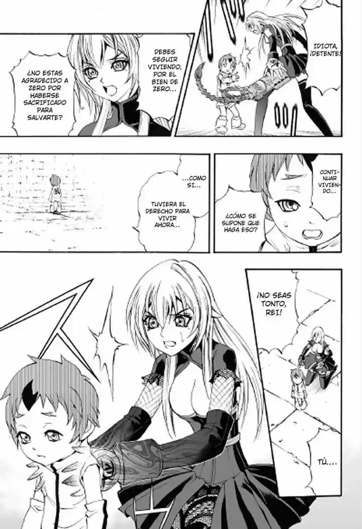 Kurohime capítulo 64, página 6
