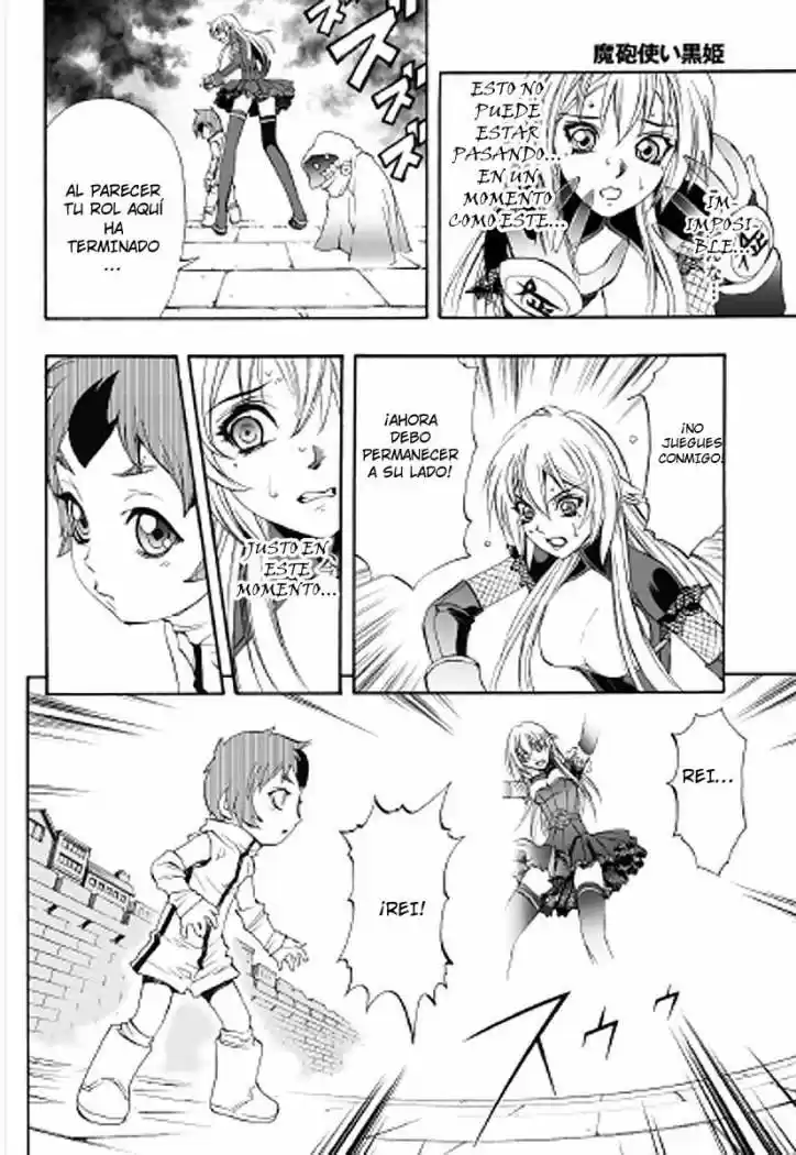 Kurohime capítulo 64, página 7