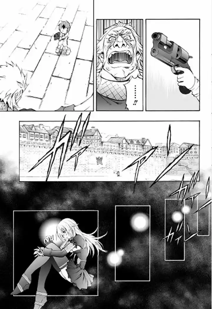 Kurohime capítulo 64, página 10