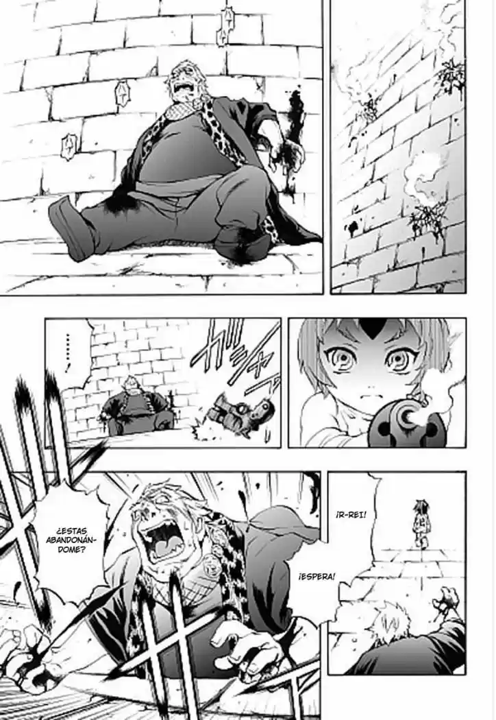 Kurohime capítulo 64, página 12