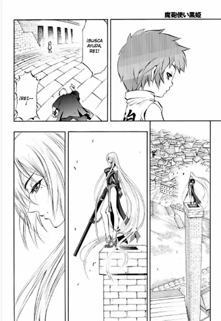 Kurohime capítulo 64, página 13