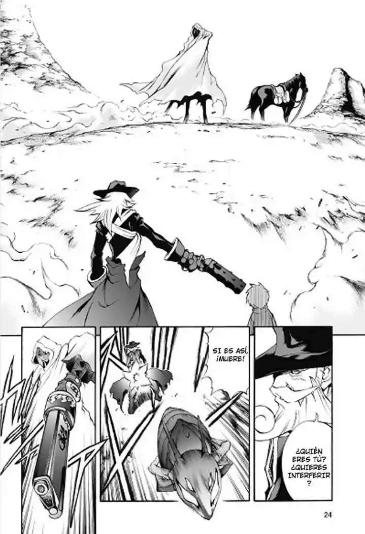 Kurohime capítulo 64, página 25