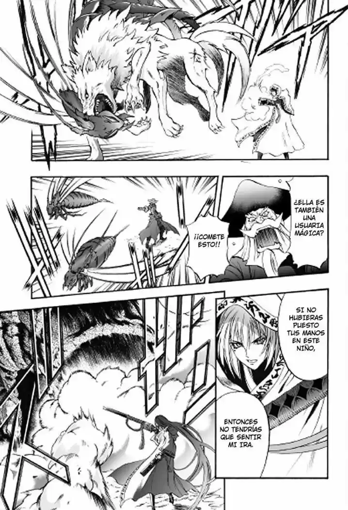 Kurohime capítulo 64, página 26