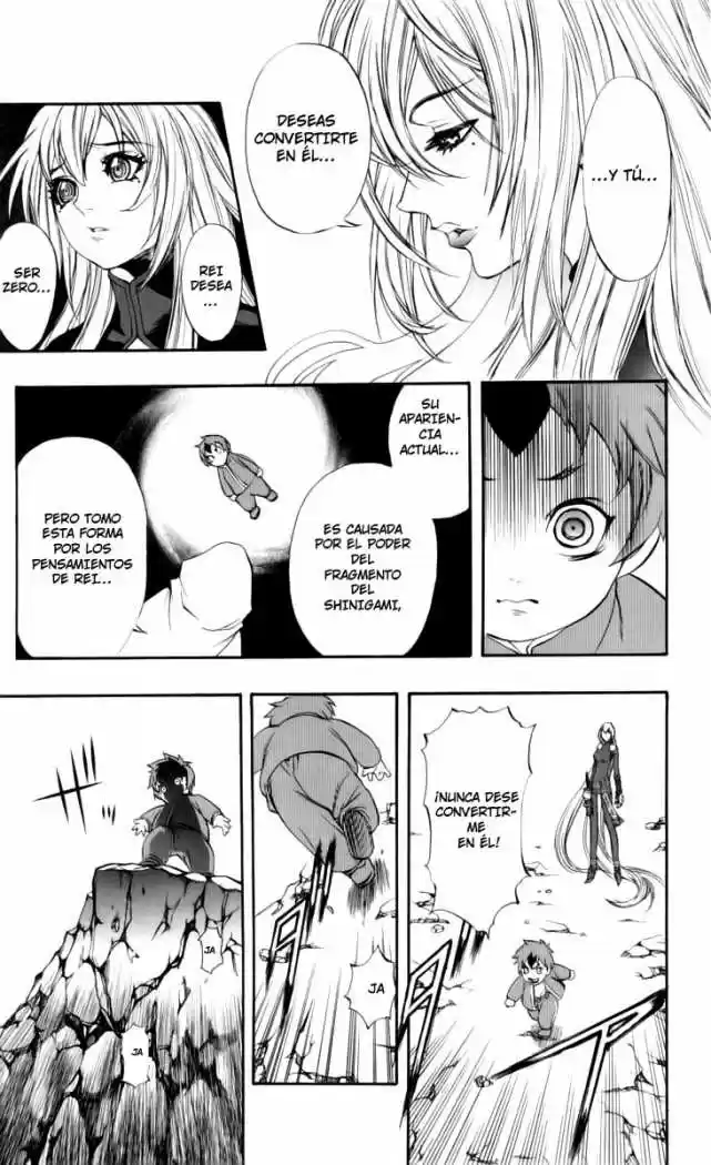 Kurohime capítulo 65, página 6