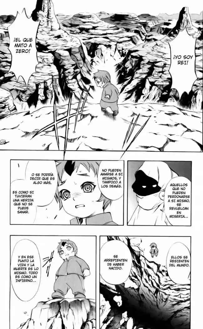 Kurohime capítulo 65, página 7