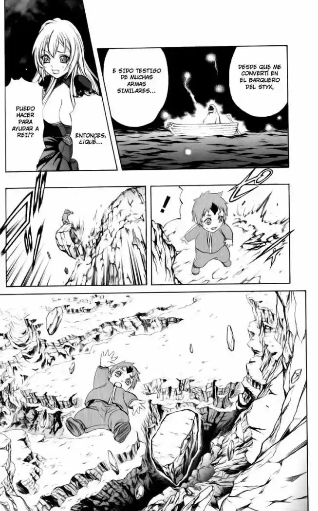 Kurohime capítulo 65, página 8