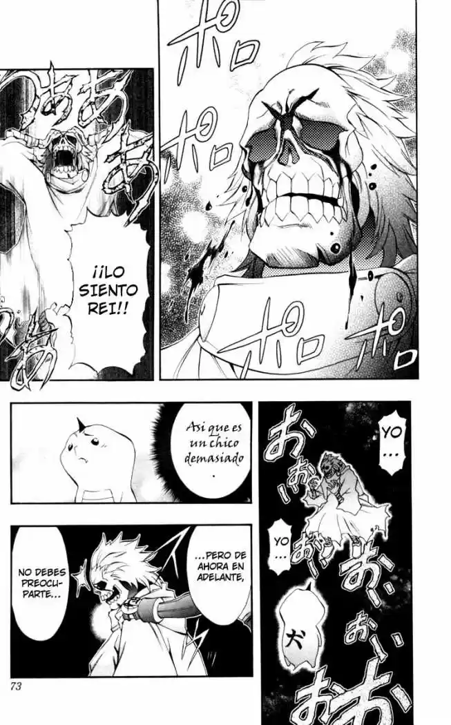 Kurohime capítulo 66, página 14