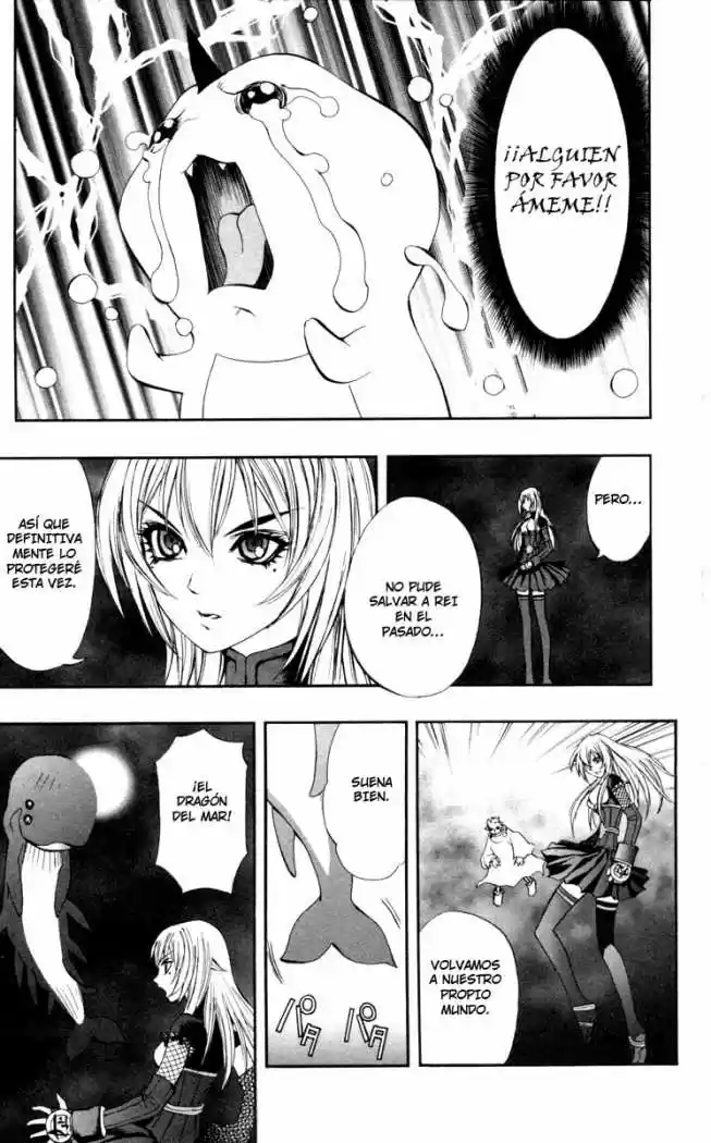 Kurohime capítulo 66, página 16