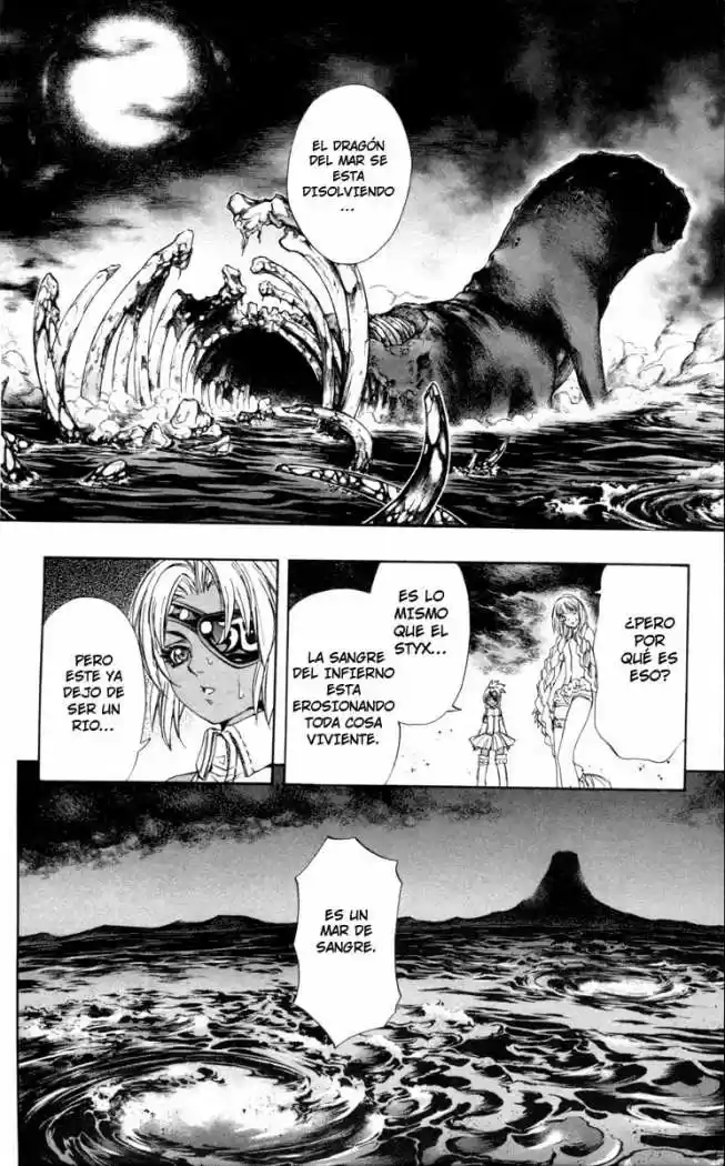 Kurohime capítulo 67, página 3
