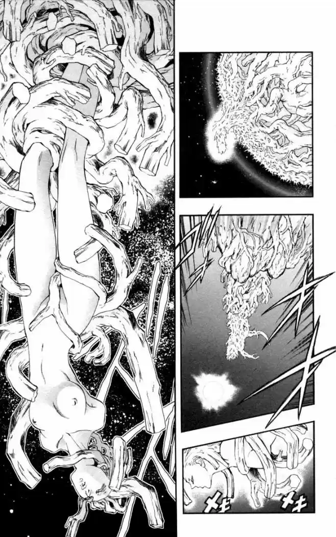 Kurohime capítulo 67, página 6