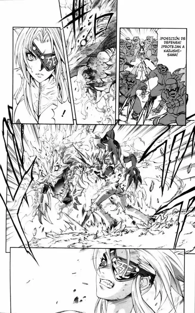 Kurohime capítulo 68, página 5