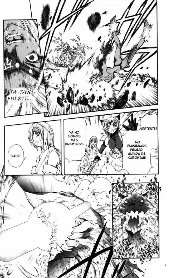 Kurohime capítulo 68, página 6