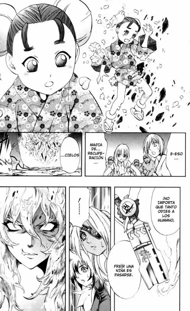 Kurohime capítulo 68, página 24
