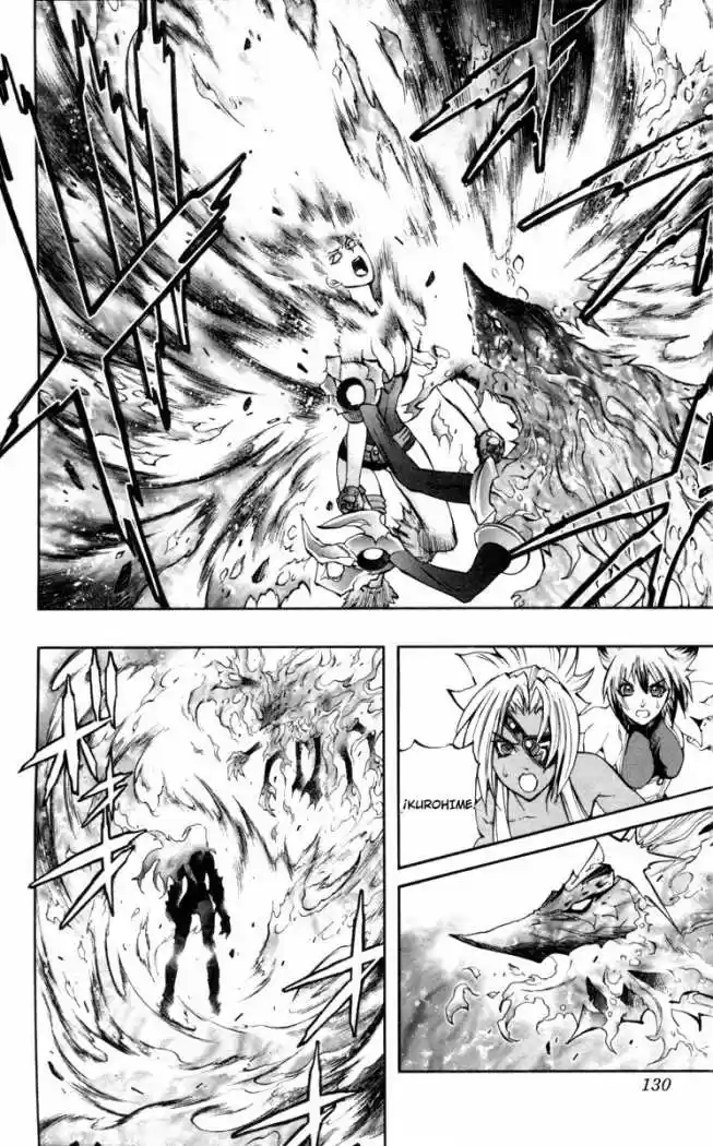 Kurohime capítulo 69, página 5