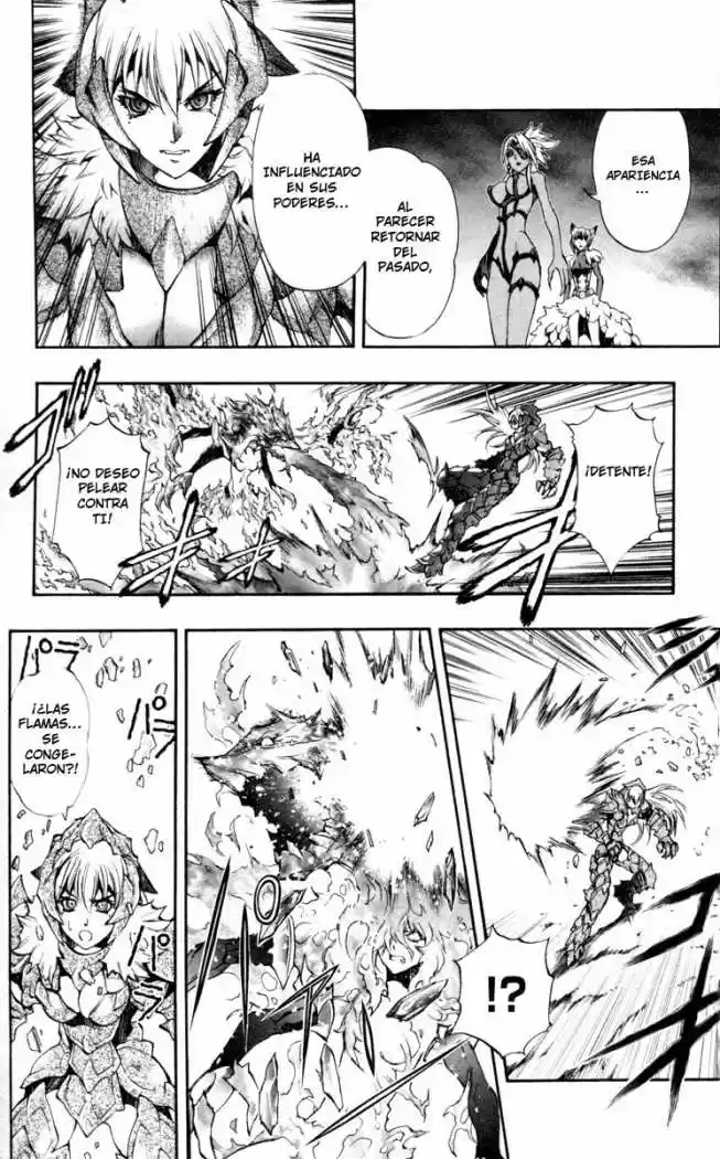 Kurohime capítulo 69, página 7