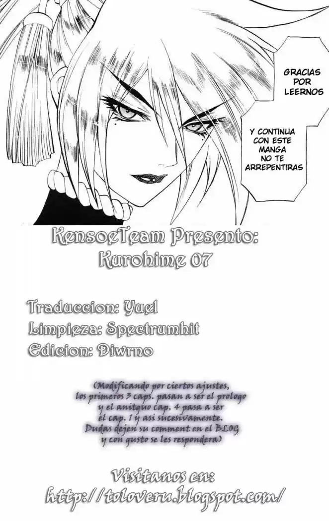 Kurohime capítulo 7, página 1