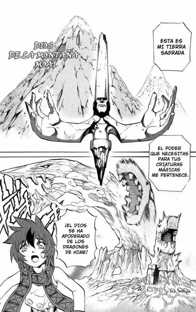 Kurohime capítulo 7, página 4