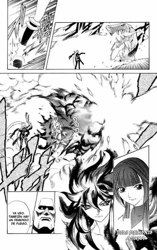 Kurohime capítulo 7, página 5