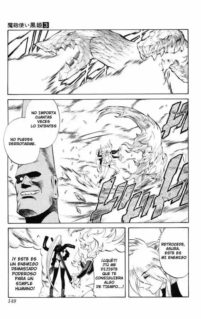 Kurohime capítulo 7, página 6
