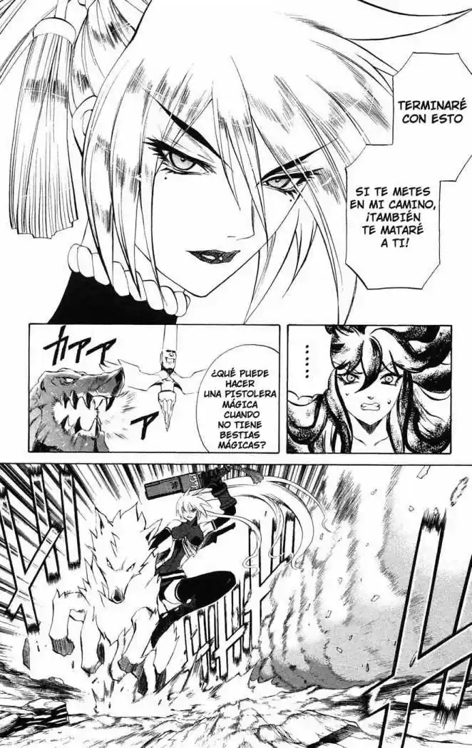 Kurohime capítulo 7, página 7