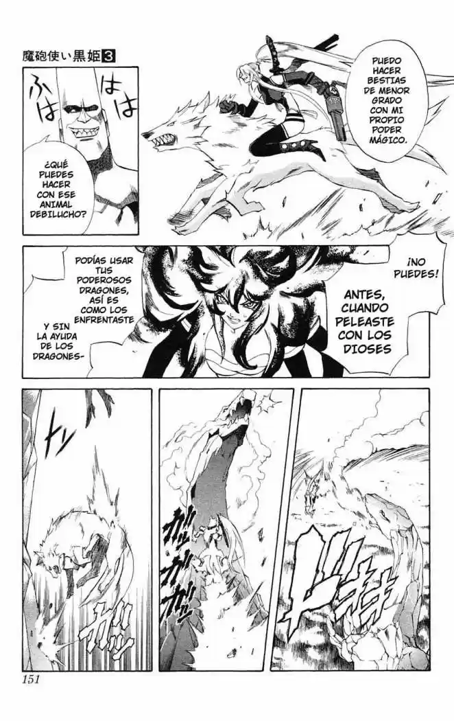Kurohime capítulo 7, página 8
