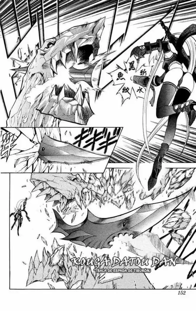 Kurohime capítulo 7, página 9